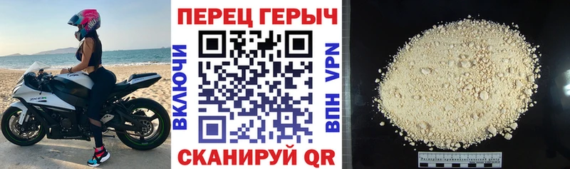 Купить  Жирновск  Героин Heroin 