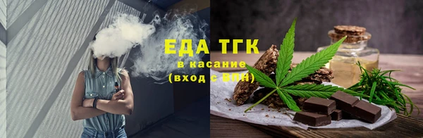 spice Арсеньев