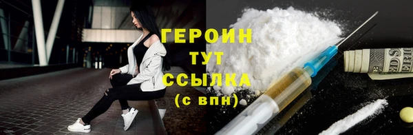 spice Арсеньев