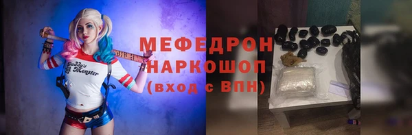 spice Арсеньев