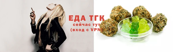 каннабис Аркадак
