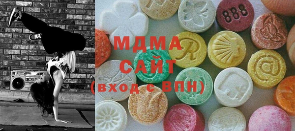 spice Арсеньев
