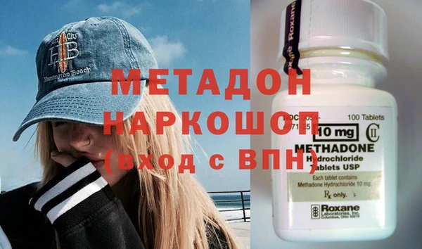 spice Арсеньев