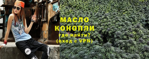 каннабис Аркадак