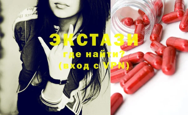 spice Арсеньев