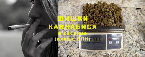 каннабис Аркадак
