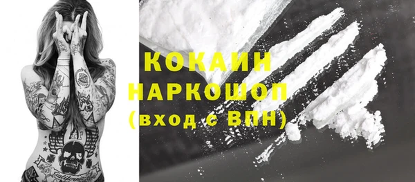каннабис Аркадак