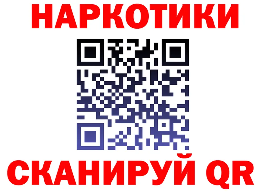 МЯУ-МЯУ 4 MMC зеркало shop KRAKEN Жирновск